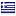 ewaluorganizer.com is hosted in Greece